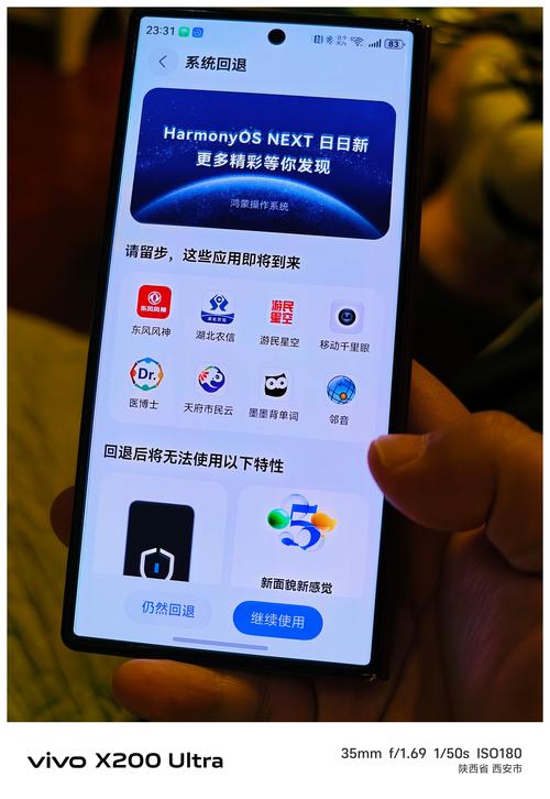 网站后台焕新后速度能实现飞跃级升级吗？