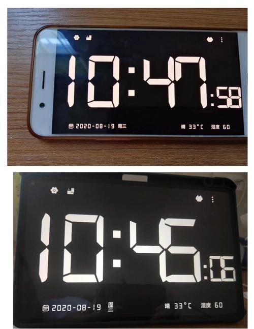 Android开发中，有哪些基本计时器组件可用？
