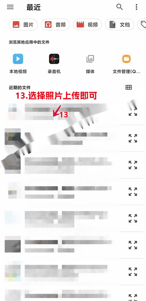 如何利用PHP Exif扩展准确获取照片的曝光模式信息？