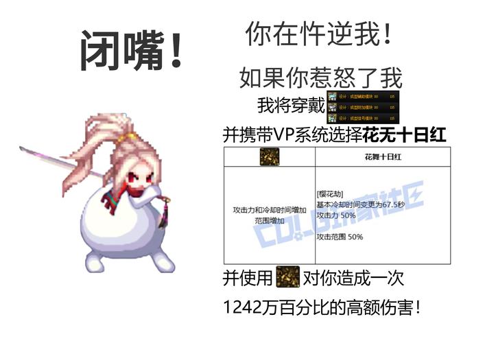 手贱升级glibc，难道不是在玩火自焚吗？