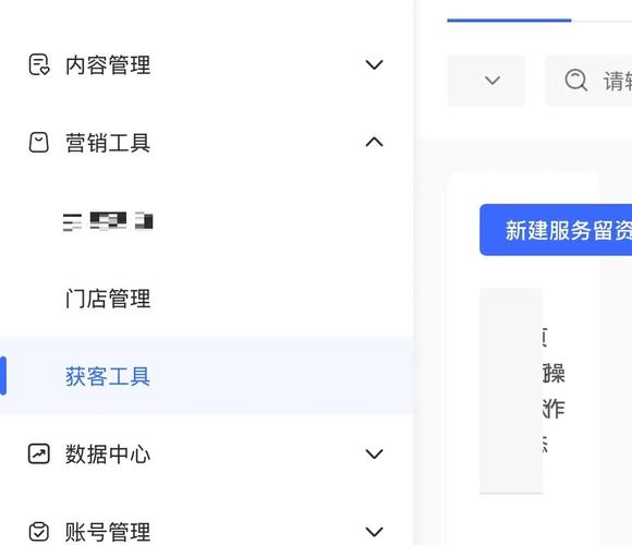 如何设置百度门店地址显示，实现精准引流效果？