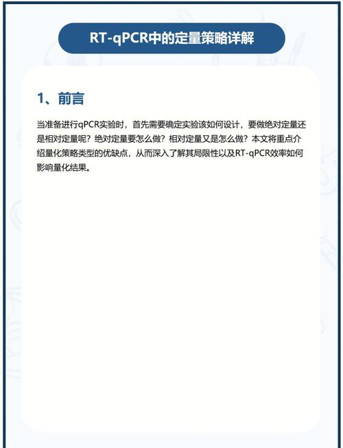 Spring AMQP项目（四）中，有哪些关键特性或应用场景？