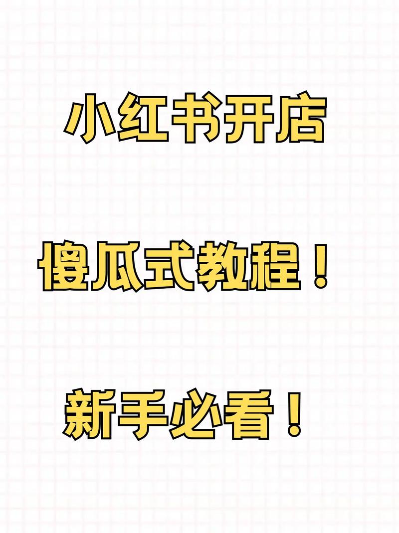如何通过MBA产品新玩法，打造爆款生意新思路？