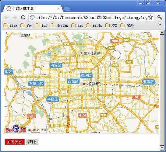 如何利用百度地图API实现特定区域图叠加并可视化？