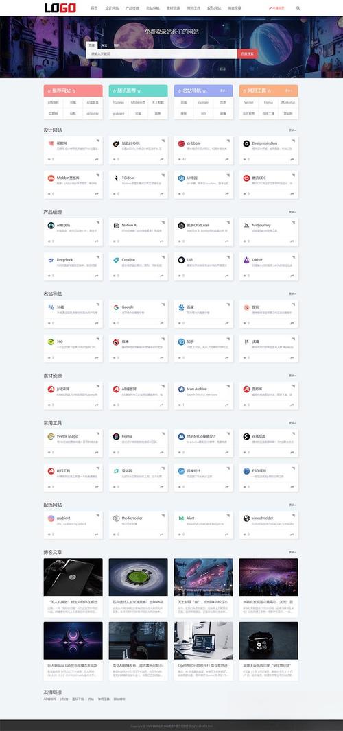 如何快速在PHP中实现便捷的在线客服联系功能？