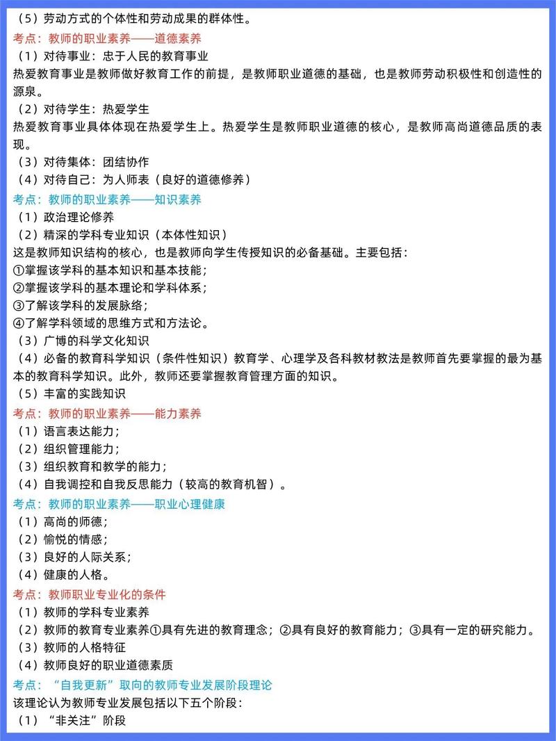汇编基础理论入门篇有哪些内容？
