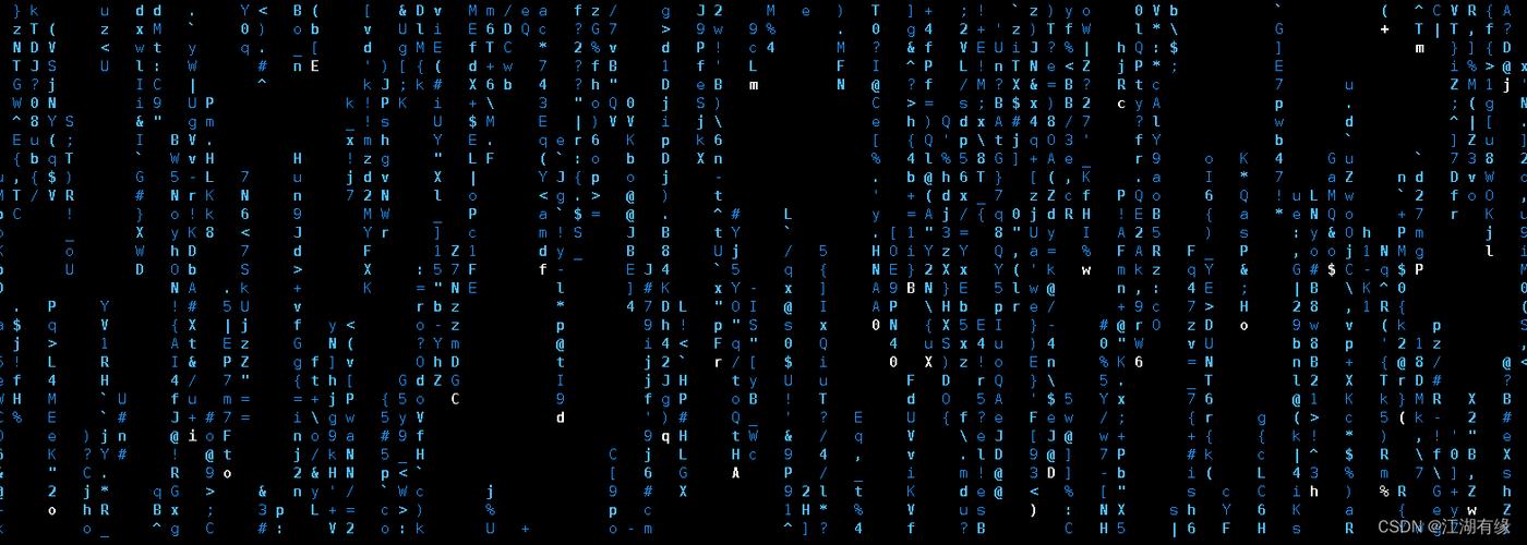 Linux终端使用cmatrix，能美得让人流连忘返吗？这效果能惊艳到谁？