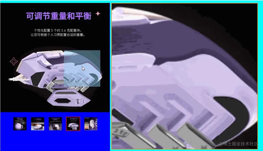 如何用Vue实现电商网站商品图片放大镜效果？