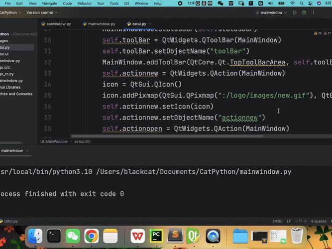 PyQt5中QMainWindow窗口类如何实现Python GUI库图形界面开发？