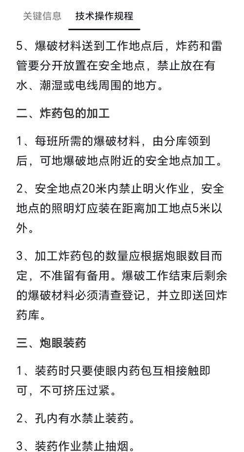 子域名爆破是啥操作？网络安全技能你掌握了吗？