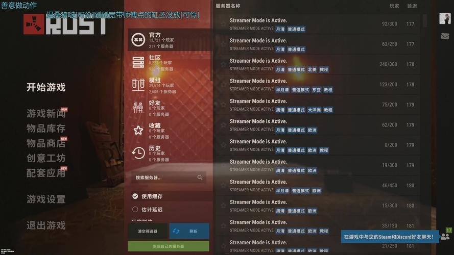 Rust版本控制，Debian系统升级，如何做到无忧无虑？