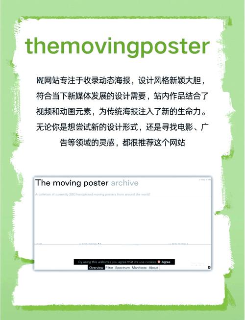 如何设计温州专业网站，使其网站设计吸引目光？