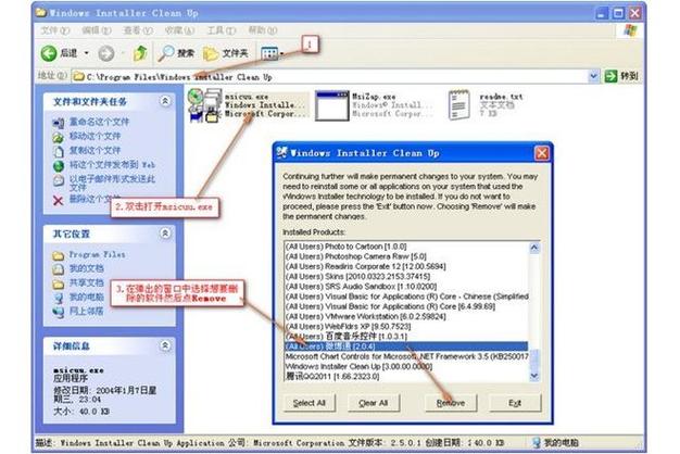 如何通过Topshelf在.NET Core中创建并配置Windows服务全过程？