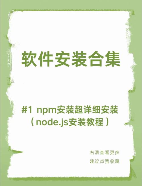 如何用Node.js制作视频帧长图生成器？
