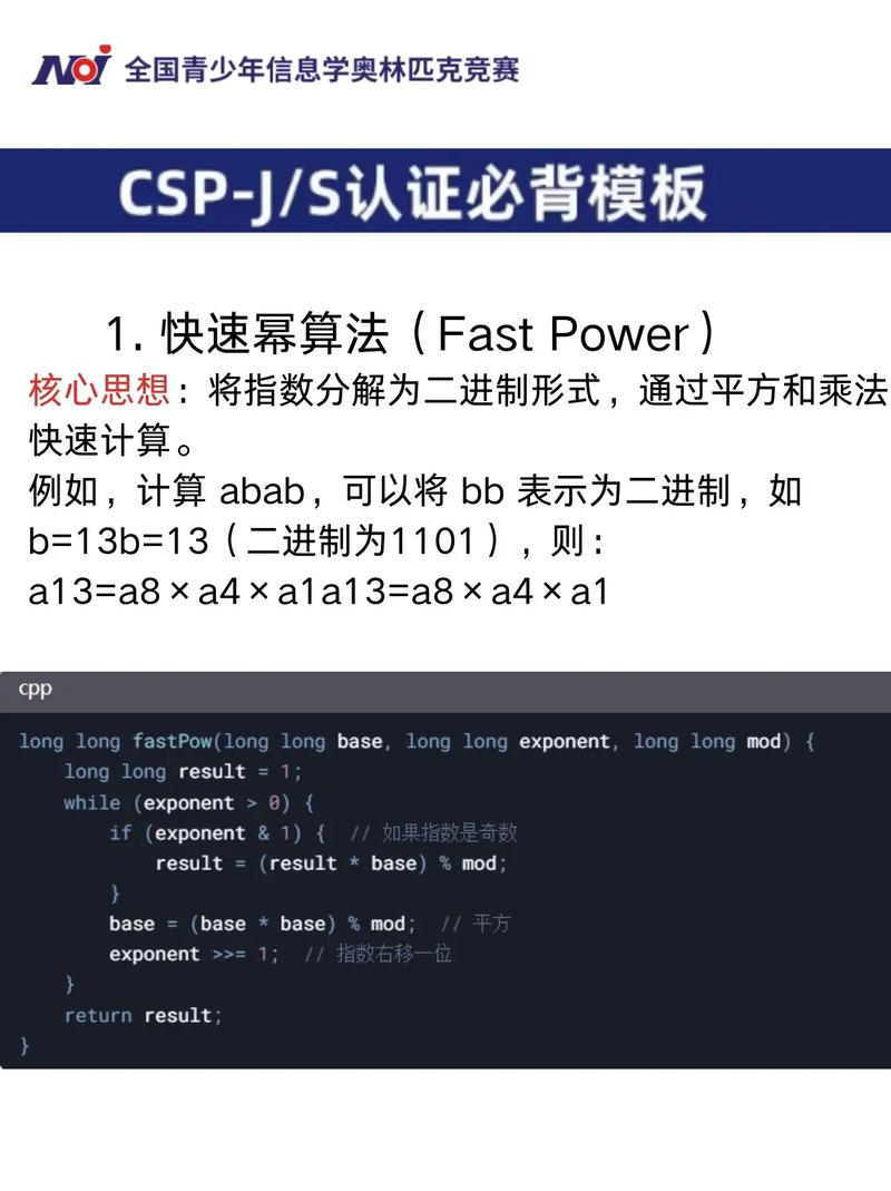 c语言中能否将模板特化应用于与原模板相同类型实现？
