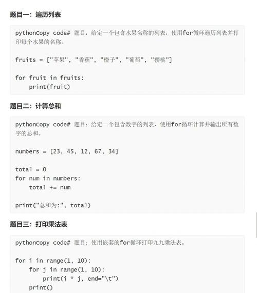 当PHP For循环字母A-Z超过26次，如何输出AA,AB,AC等长尾字母组合？