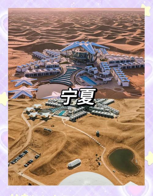2022五一假期抖音数据下最佳旅游打卡点推荐是哪里？