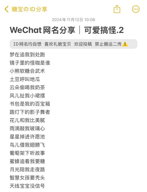 爆款SEO，选它就对了有没有什么推荐呢？