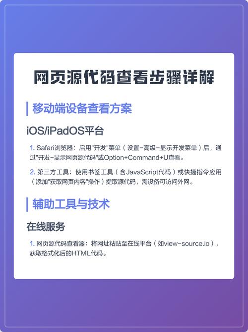 如何通过个人网页设计源代码探索与实践，掌握简易网页制作代码技巧？