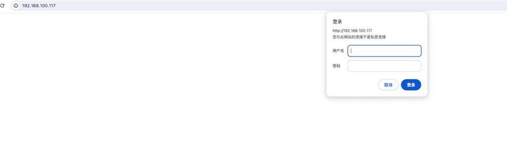 Thinkphp远程执行命令漏洞如何防范？