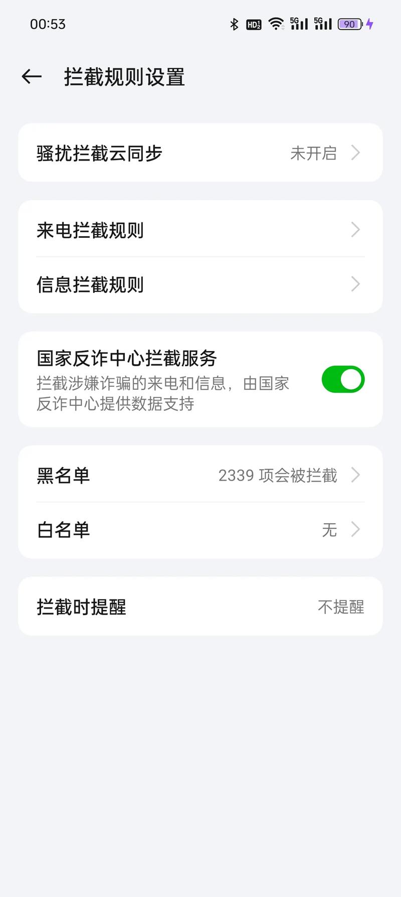 如何利用IP定位技术精准识别用户，有效降低网络欺诈风险？