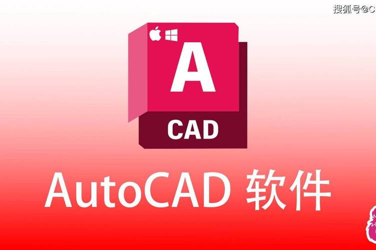 免费CAD制图软件中，哪款完全免费且专业好用？