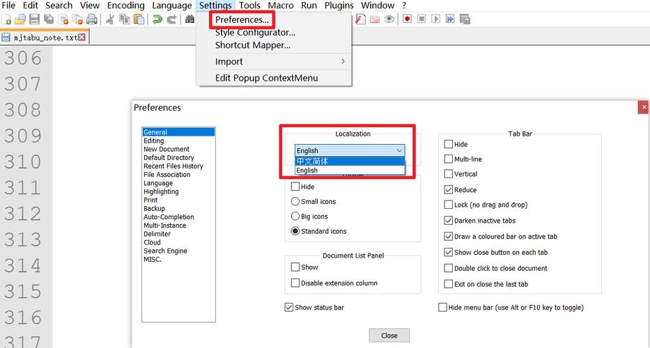 如何使用notepad在每行首尾快速添加特定内容？