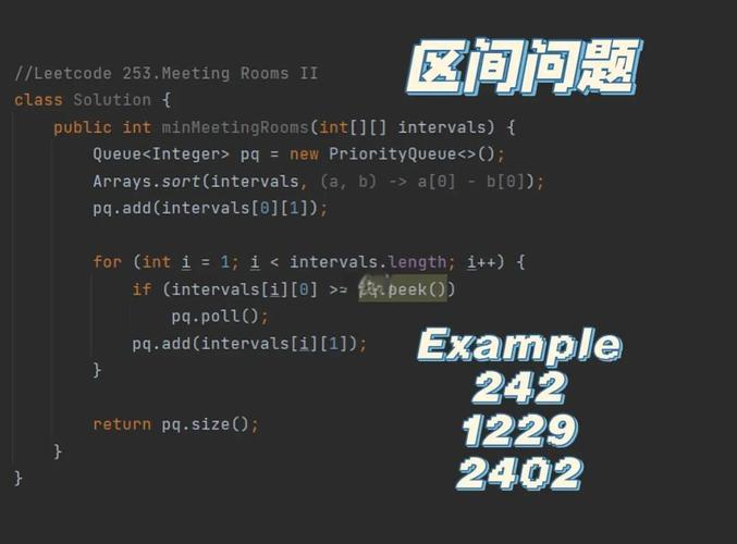What is the optimal way to implement a C++ priority queue?