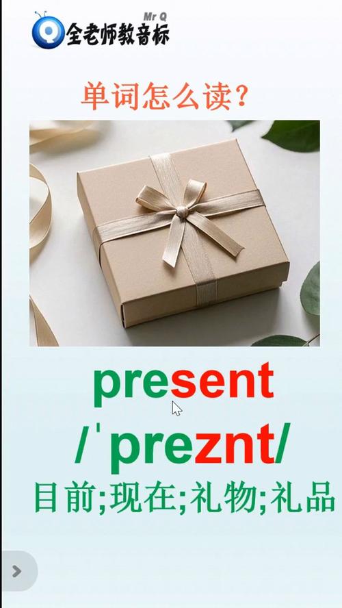 Codeforces 1090C New Year Presents是什么新年礼物？