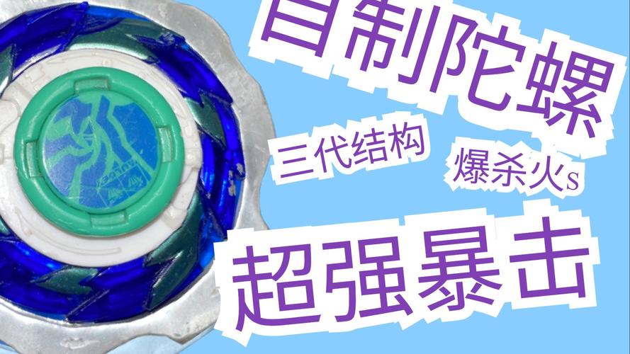 如何制作出令人惊叹的炫酷涡旋互动效果神器？