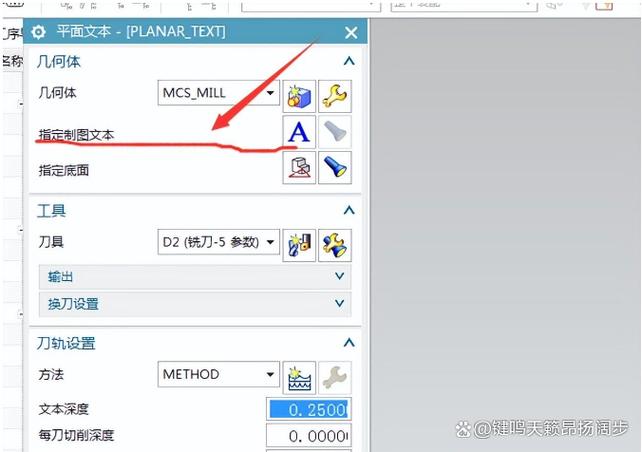 如何调整Unity UGUI中Text组件的文字间距？