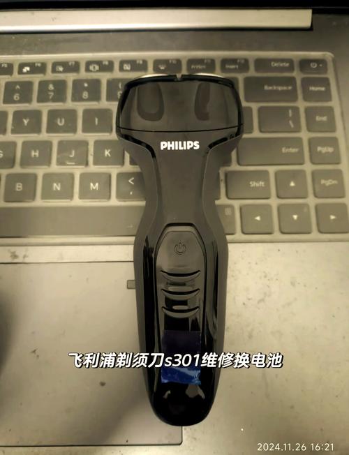 菲律宾独立站是什么站台？新手小白深度拆解与实操指南？