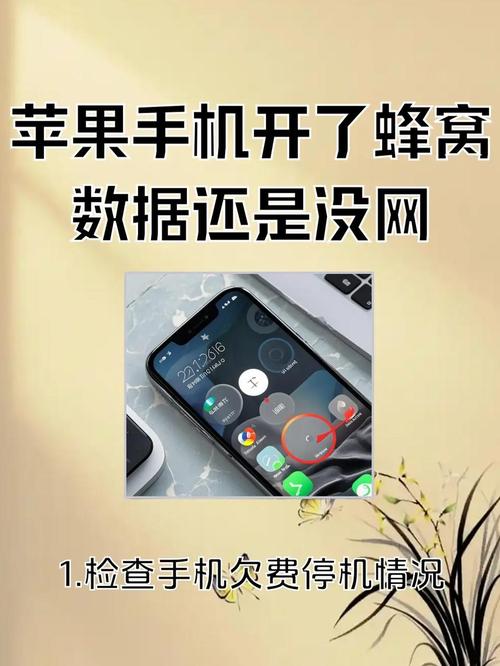 发布后产品为何不显示？快速排查解决方法有哪些？