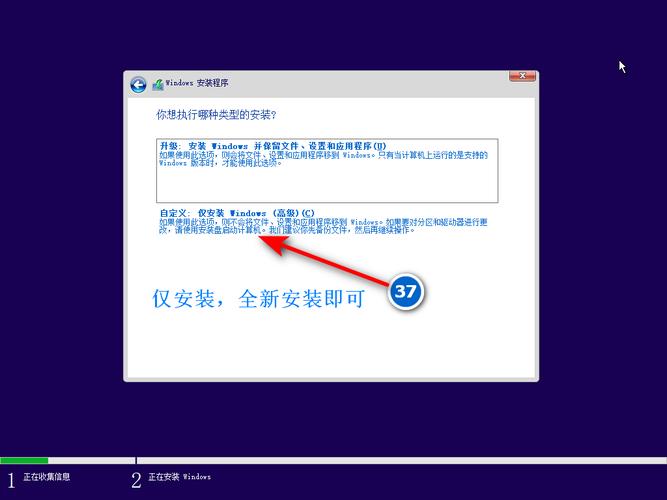 英特尔管理引擎组件能否安全卸载？