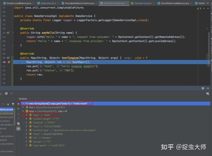 实测Tengine开源版Dubbo功能表现如何？
