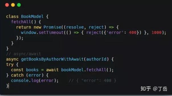 如何用Vue结合async、await实现同步请求的异步调用？