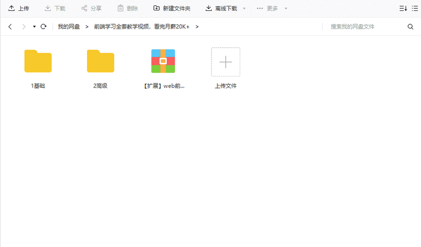 如何利用Docker中的Nginx代理服务器为Web服务实现动态缓存策略？