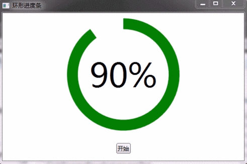 如何实现WPF中ProgressBar的实时动态进度显示？