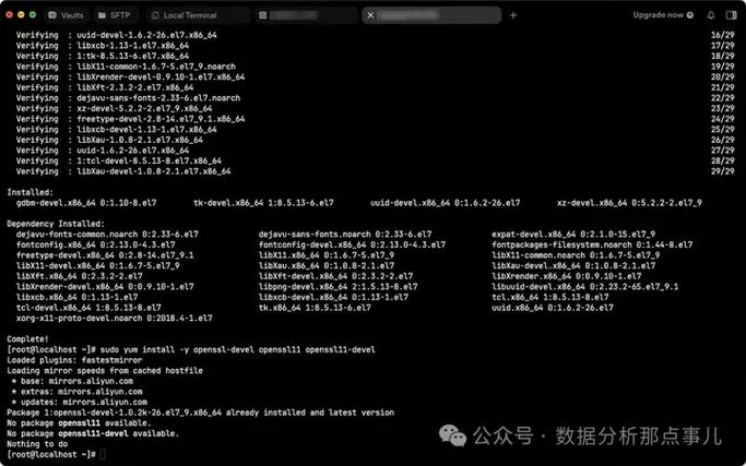 CentOS 7中如何设置定时运行Python脚本？