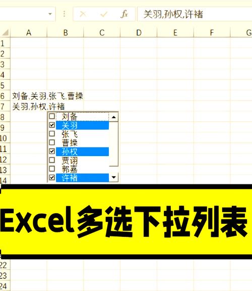 如何用WPF打造支持长尾词筛选的多选下拉列表控件？