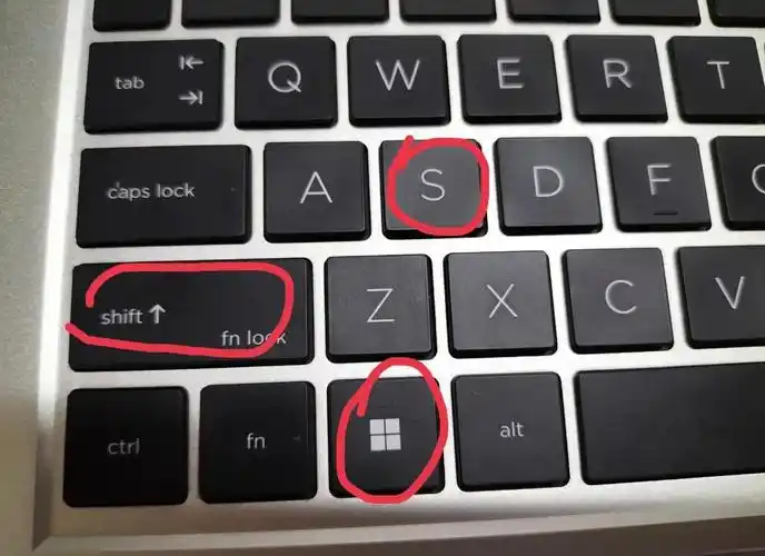 win11中实现全屏截图的最简便快捷键是什么？