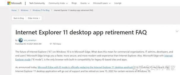 Firefox为何对中国用户实施限制政策？