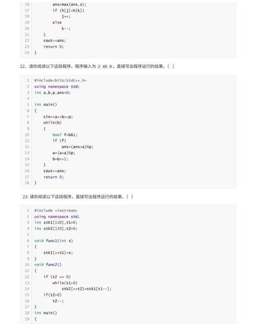[HCTF 2018]admin-1是哪个比赛中的题目？