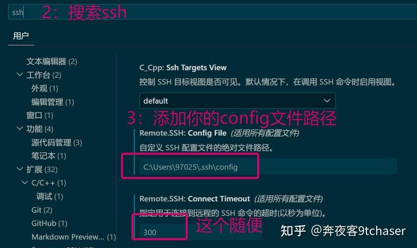 如何彻底关闭Vscode中Eslint的语法检查功能？