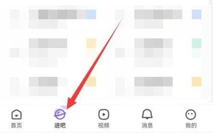 如何通过百度发帖成为自媒体人实战高手？