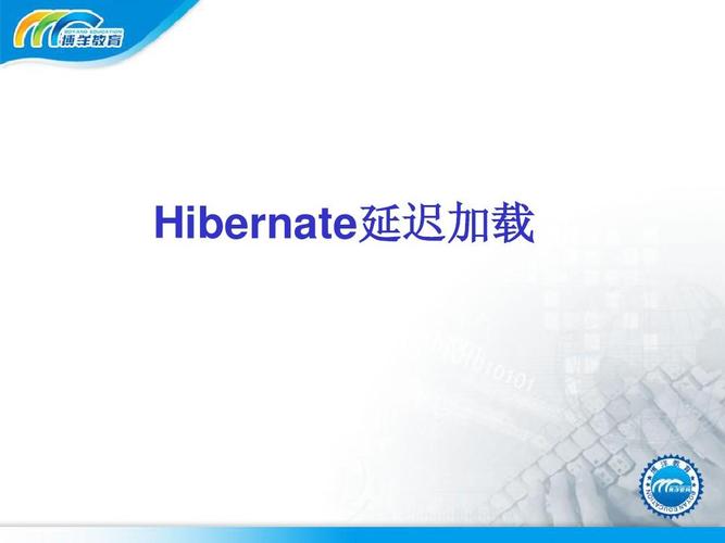 我对NHibernate的延迟加载有何误解？