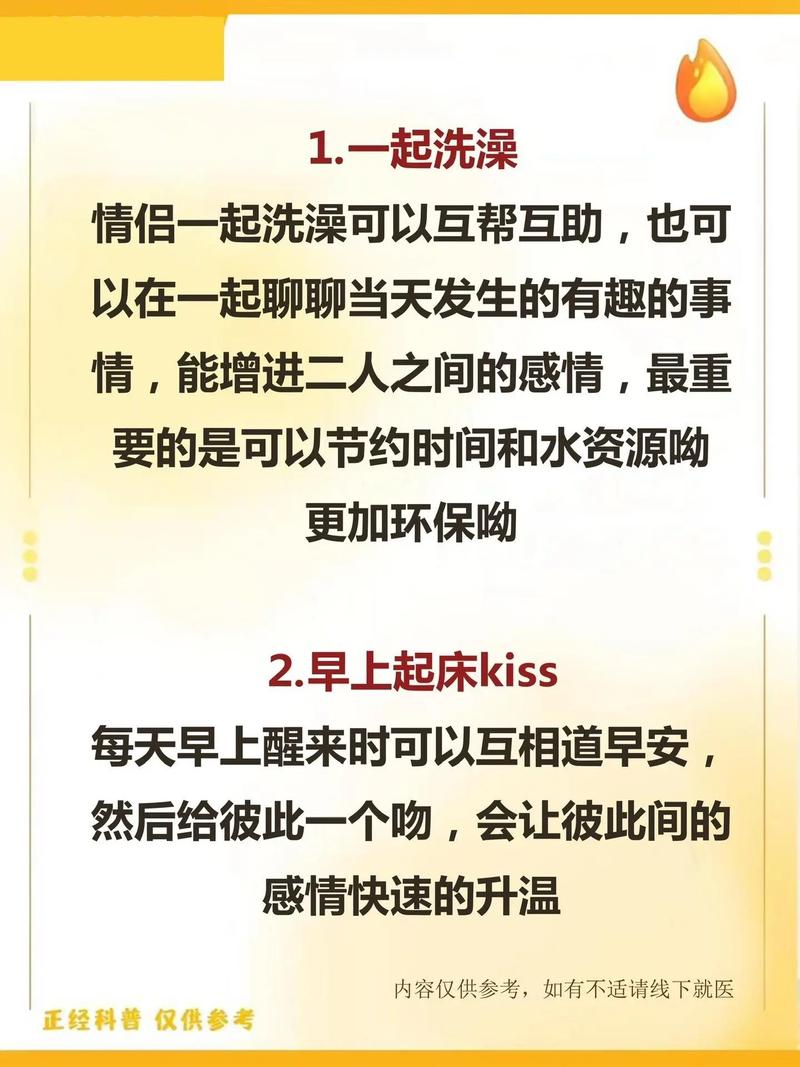 如何定制专属的灵感CP情感故事，打造独特的情感故事工厂？