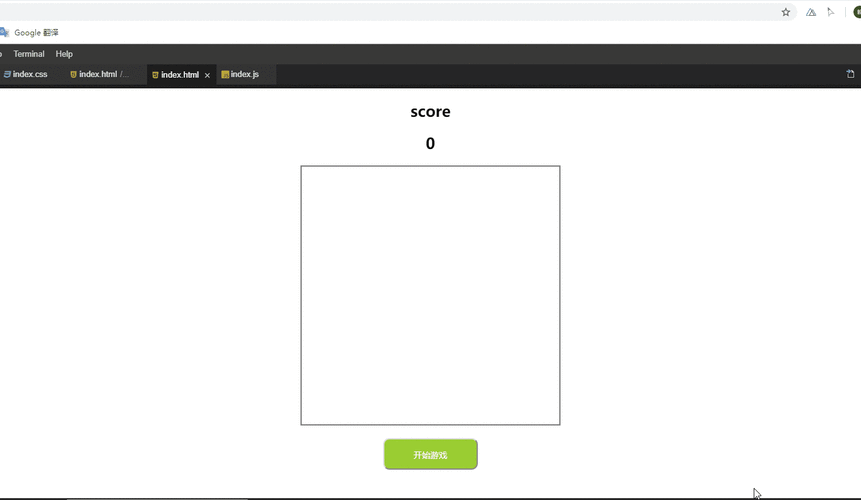 如何用HTML、CSS、JS实现类似别踩白板的小游戏？