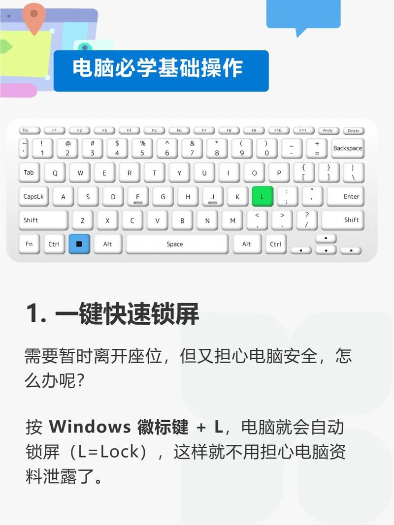 如何开发桌面程序中再抚琴的窗口创建功能？