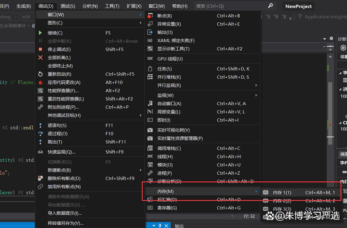 如何更高效地运用Visual Studio进行编程？